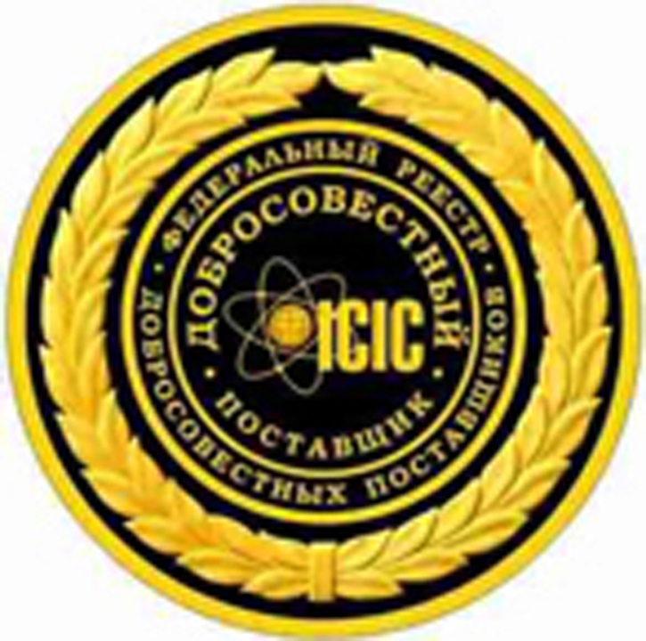 Цс восток проект ооо